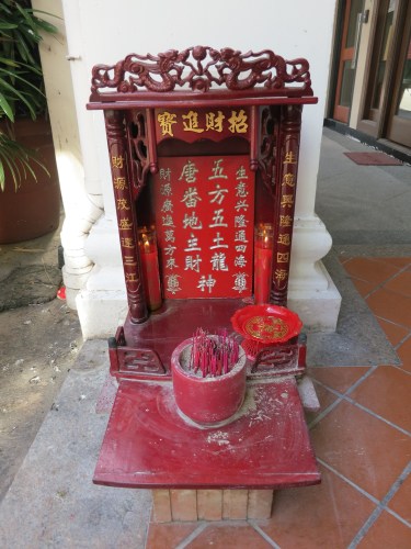Chinatown 1 - Small Shrine
