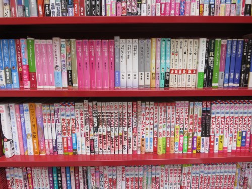 Manga on Display