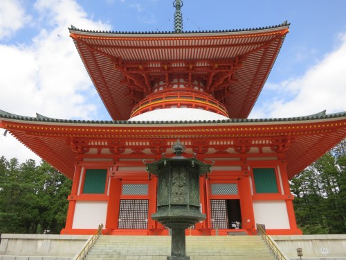 Danjo Garan 7 - Konpon Daito