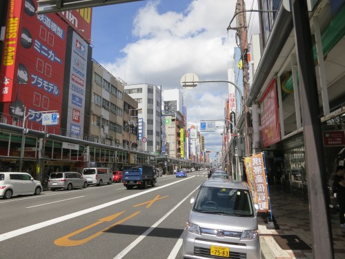 Den Den Town 8 - Streets