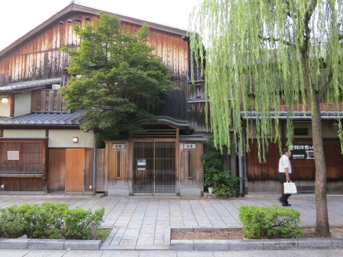 Gion District 2 - Shimbashi Street