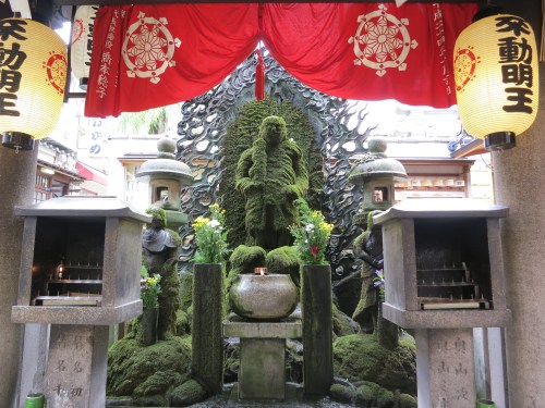 Hozen-ji Shrine 1 - Mossy Buddha