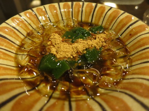 Kaiseki Meal 26 - Jelly Dessert