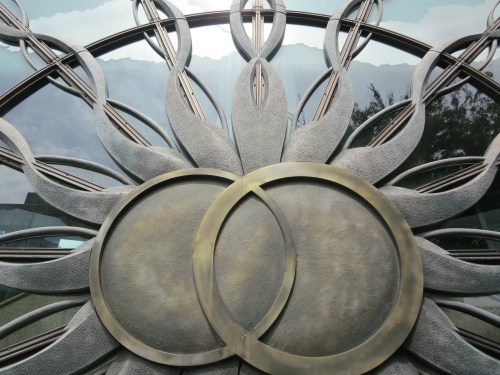 Kyoto 2 - Oike Koto Building