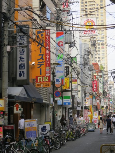 Minami Area 4 - Visual Streets