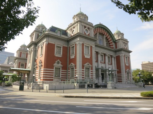 Nakanoshima Park 9 - Central Public Hall