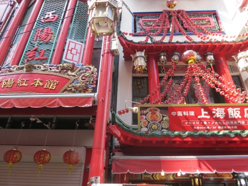 Nankinmachi (Chinatown) 4 - Streets