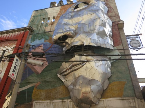 Osaka 10 - Tennoji Area Street Art