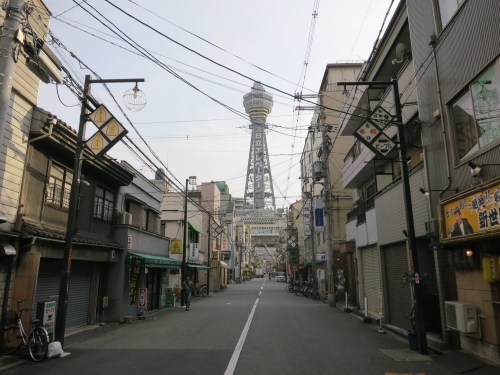 Tennoji Area 2 - Tsutenkaku Tower