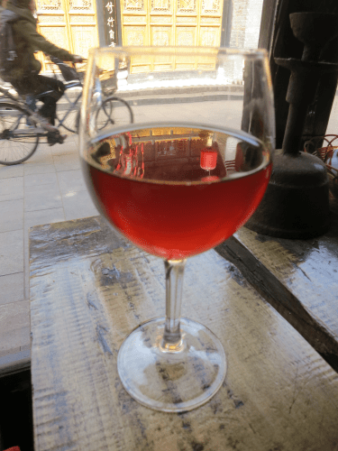 Food 5 - Pingyao Yellow Wine