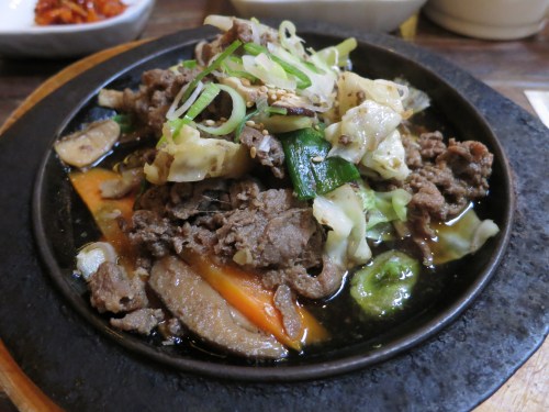 Food 7 - Bulgogi