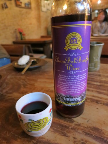 Food 8 - Bokbunja-ju (Blackberry Wine)