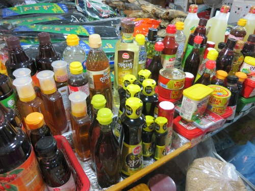 Korea Taste Tour 29 - Condiments