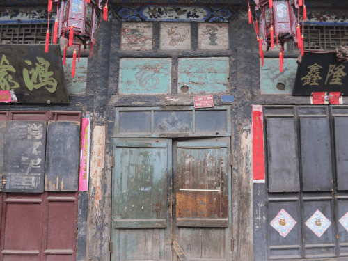 Pingyao 10 - Weathered Building