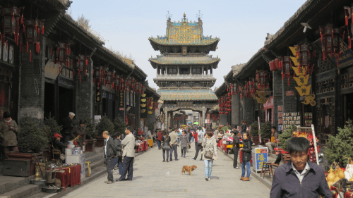 Pingyao 21 - City Tower
