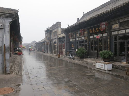 Pingyao 25 - Rainy Streets