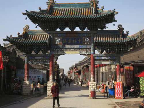 Pingyao 4 - Gate