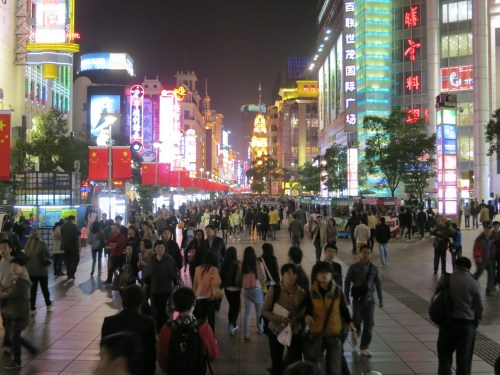 East Nanjing Road 1 - At Night