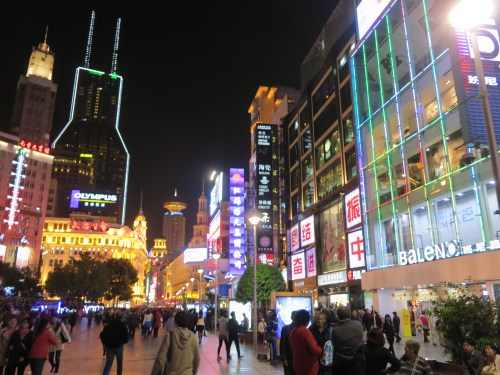 East Nanjing Road 4 - At Night
