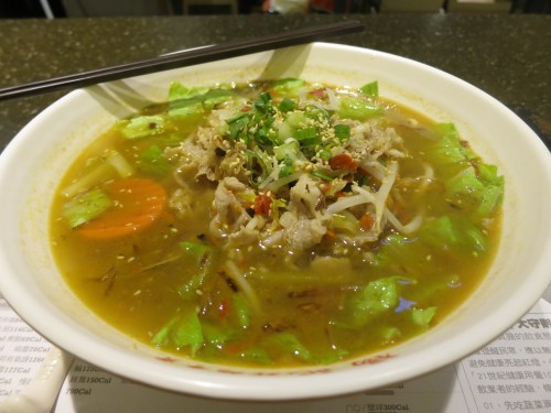 Beef Noodle - one of the most ubiquitous dishes that Taiwan has to offer (a noodle soup made with beef broth)