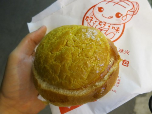 Sometime nothing satisfies at the end of a night like a big hunk of starch.  Shown here is a sweet Pineapple bun with a heaping hunk of butter melting away inside