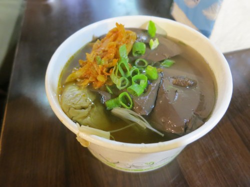 My first meal after arriving in Taiwan -- stinky tofu with congealed duck's blood and pig's intestines