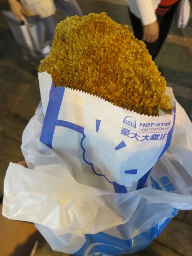 I'm not sure when "fried chicken" morphed into serving nearly a whole chicken flattened, battered, and fried, but I'm certainly not going to complain