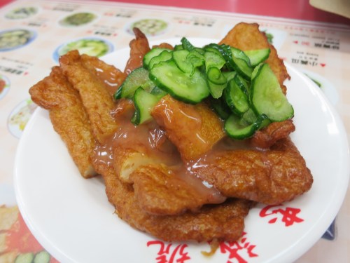 Tempura Fish, taking advantage of the bountiful seafood available