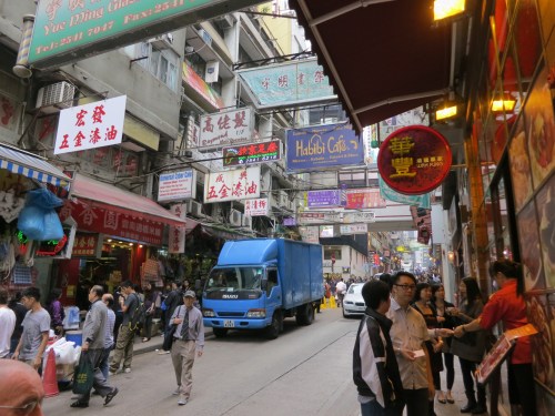 The busy streets of Hong Kong