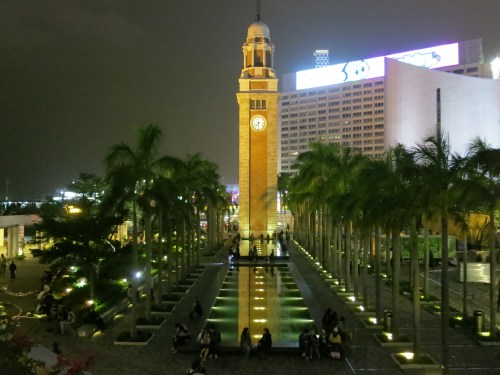 The Kowloon-Canton Railway Clocktower at night