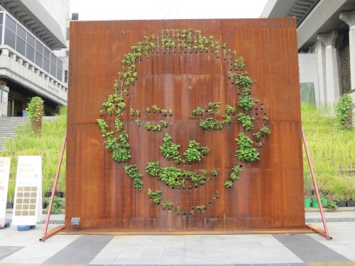 Gwanghwamun 7 - Plants in Metal Wall
