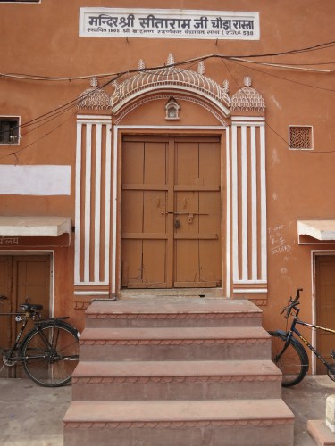Jaipur 11 - Doorway
