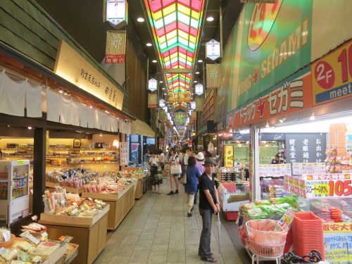 The main drag of the Nishiki Food Market