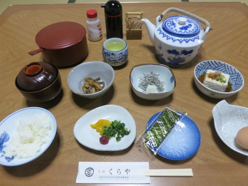 Last one, I promise...for now...