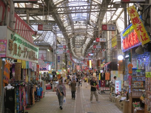 The Heiwa-dori Shopping Arcade, another commercial street emanating off of the main drag