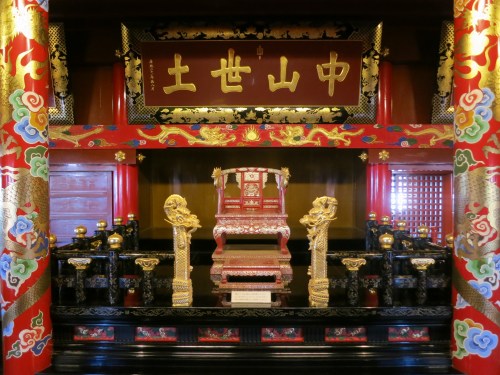 The seat of the King of the Ryukyu Kingdom himself, and where he held court with visitors